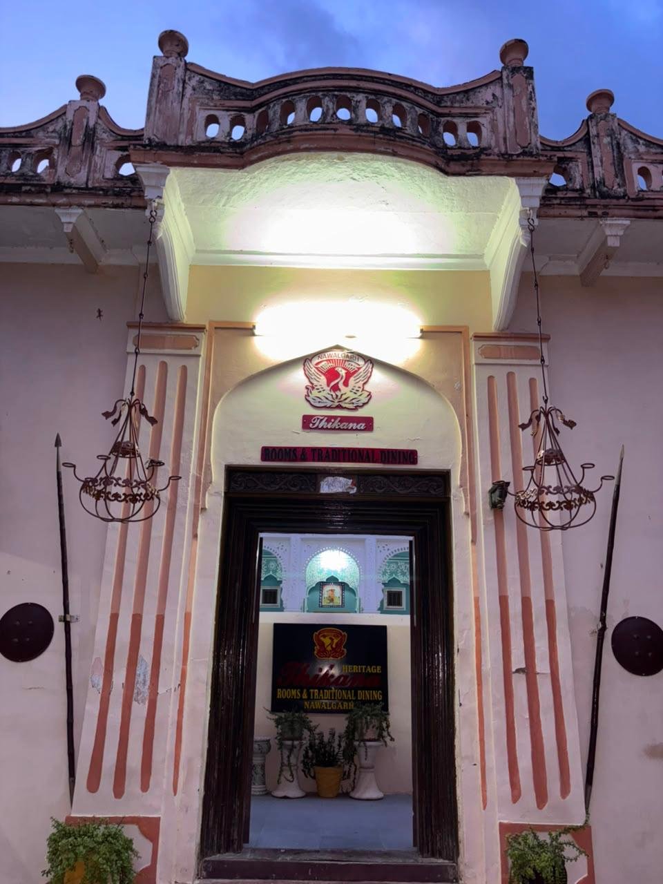 Thikana Heritage dining hall interior